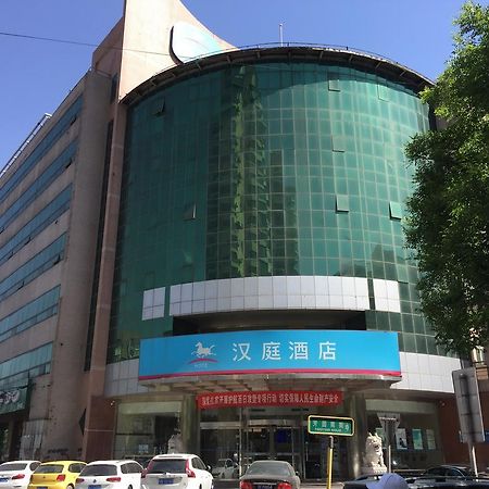 Hanting Express Beijing Yansha Xiaoyun Bridge Esterno foto